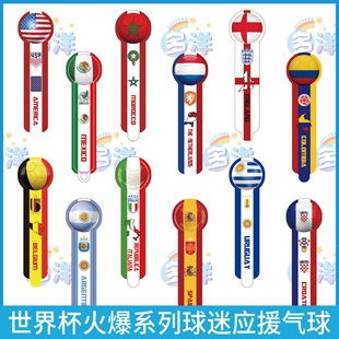 中超泰山队,遭泰国队超,越之谜,世界杯赛程,2026世界杯,赛事安排,比赛时间,城市指南