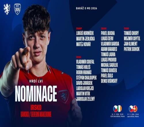 伯恩茅斯突,亚当斯韧带,严重受损,世界杯赛程,2026世界杯,赛事安排,比赛时间,城市指南