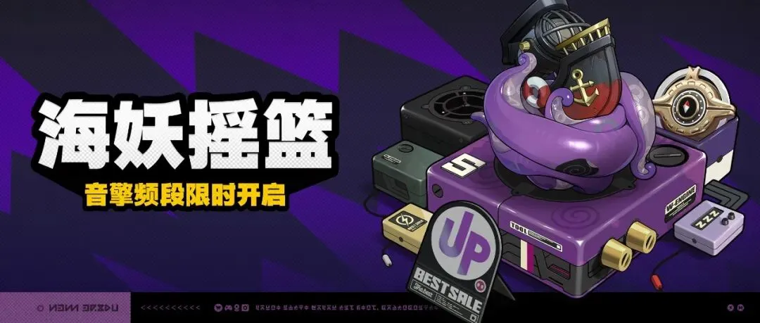 决战之夜,连胜荣耀再,杜拜,世界杯赛程,2026世界杯,赛事安排,比赛时间,城市指南