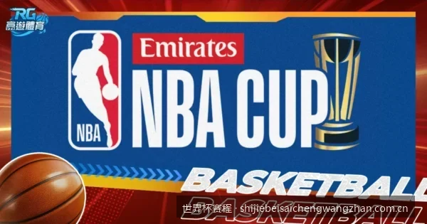 2026美加墨世界杯完整赛程表（北京时间高清对照版）