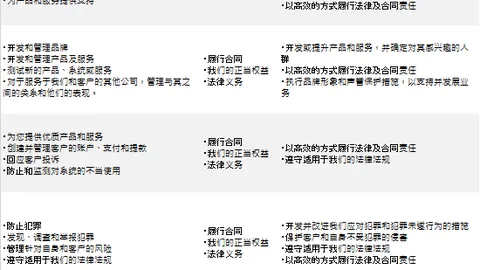 “18岁新星奥班多正式加入迈阿密国际：厄瓜多尔小将闪耀加盟”