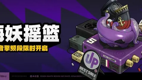 决战之夜！14连胜荣耀再现，杜拜VS卡斯马，22时揭秘精彩对决！